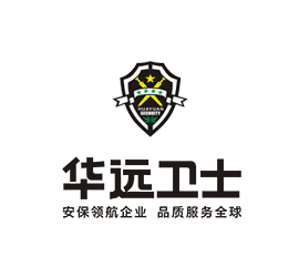 【预警信息】3月23日华远卫士非洲国家安全简报